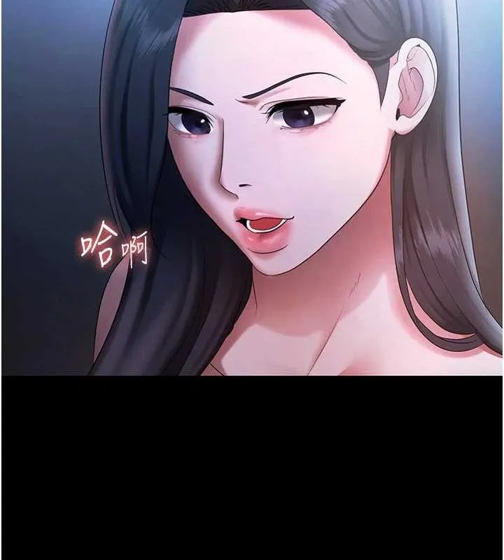 老闆娘的誘惑第35話-噴上黑絲襪的精液