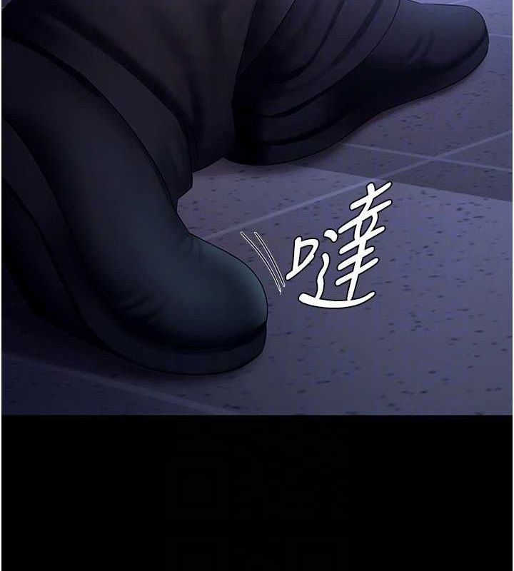 老闆娘的诱惑第35話-噴上黑絲襪的精液