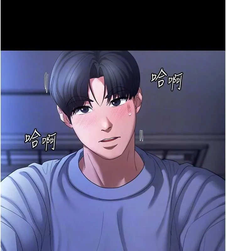 老闆娘的诱惑-第35話-噴上黑絲襪的精液 - 图片 127