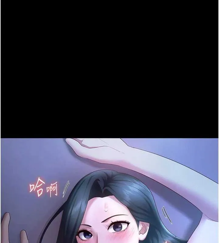 老闆娘的诱惑-第35話-噴上黑絲襪的精液 - 图片 129