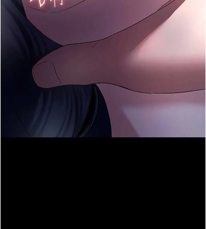 老闆娘的誘惑第35話-噴上黑絲襪的精液