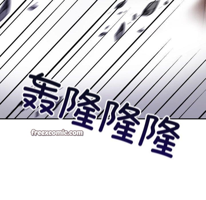 星爱别墅第12話