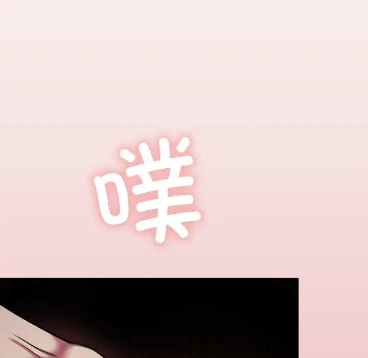 缺德邻居难相处-第14話 - 图片 37