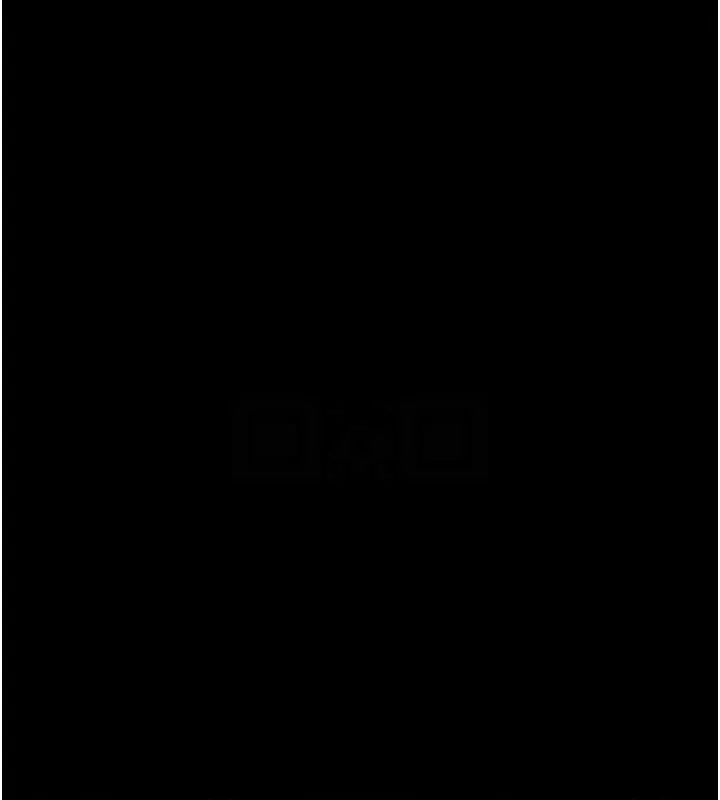 韶恩-第30話-路邊撿來的上等名器 - 图片 33