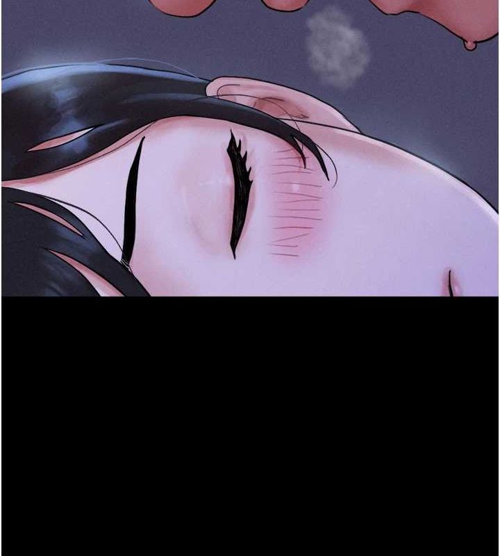 韶恩第30話-路邊撿來的上等名器