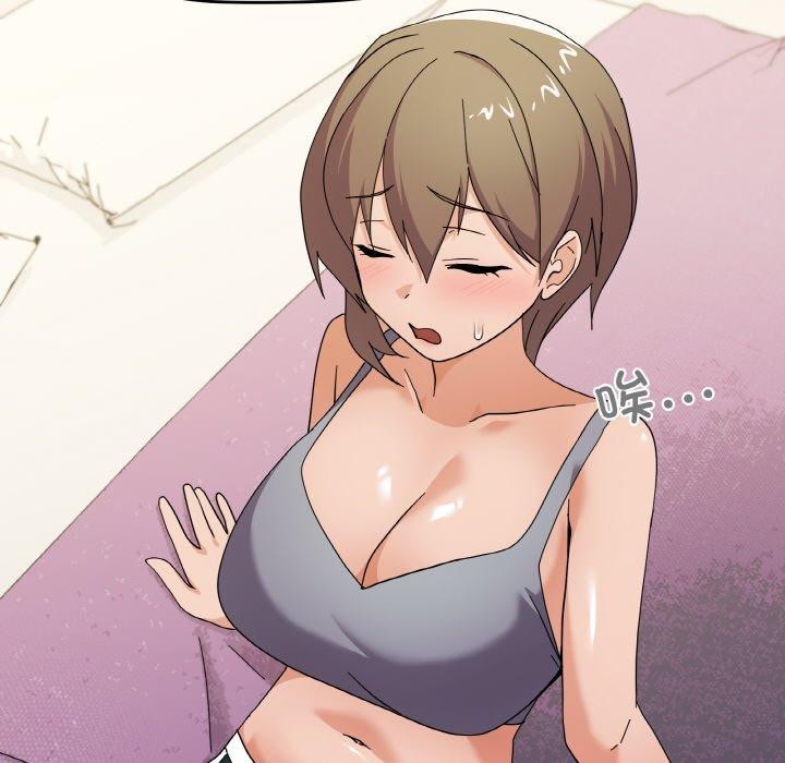 家人之间这样不好吧第27話