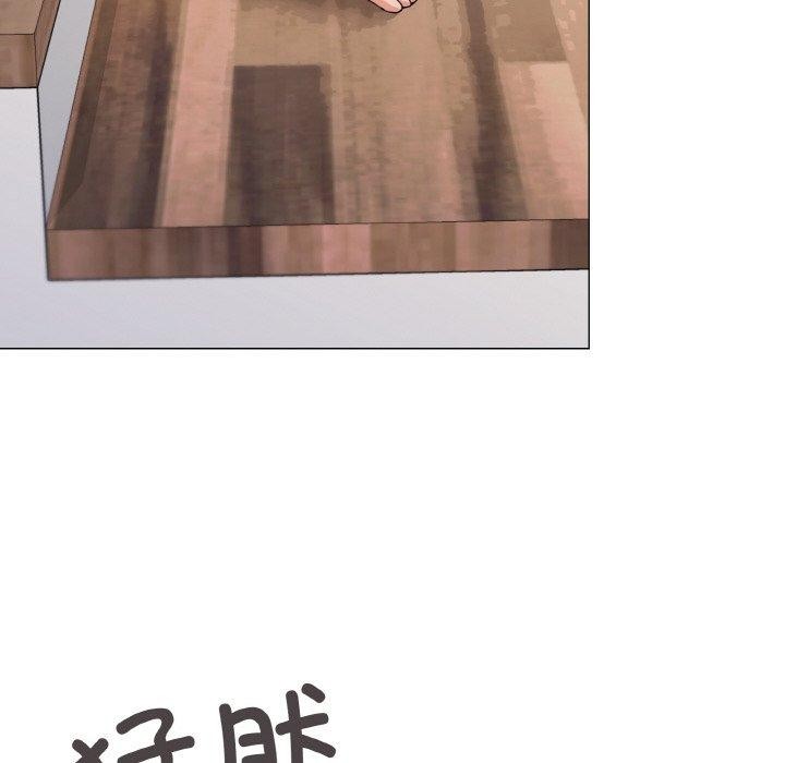 家人之间这样不好吧第27話