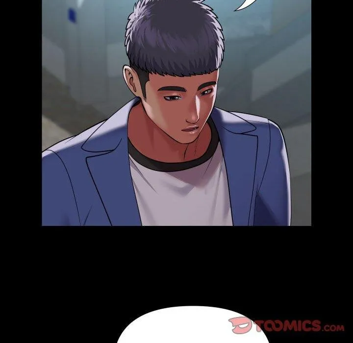 敲開你的門第121話