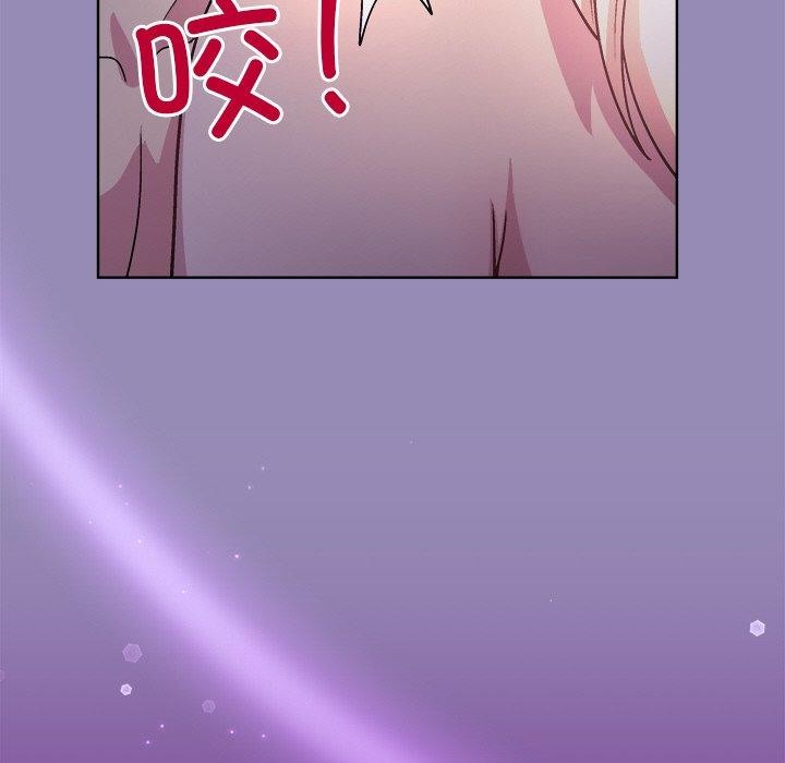 和美女上司玩游戏第33話