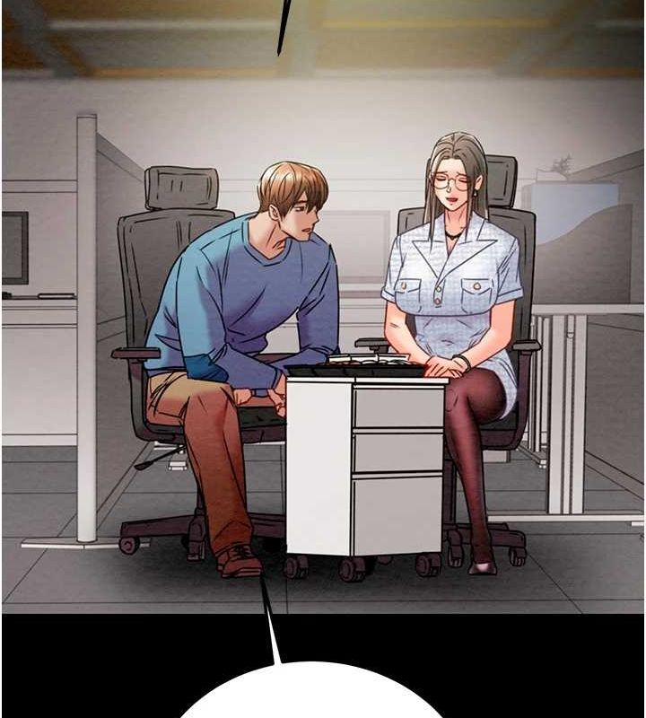 掠夺行动第36話-累的話就依賴我