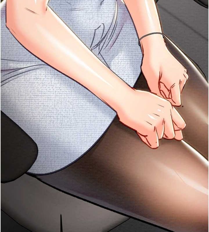 掠夺行动第36話-累的話就依賴我