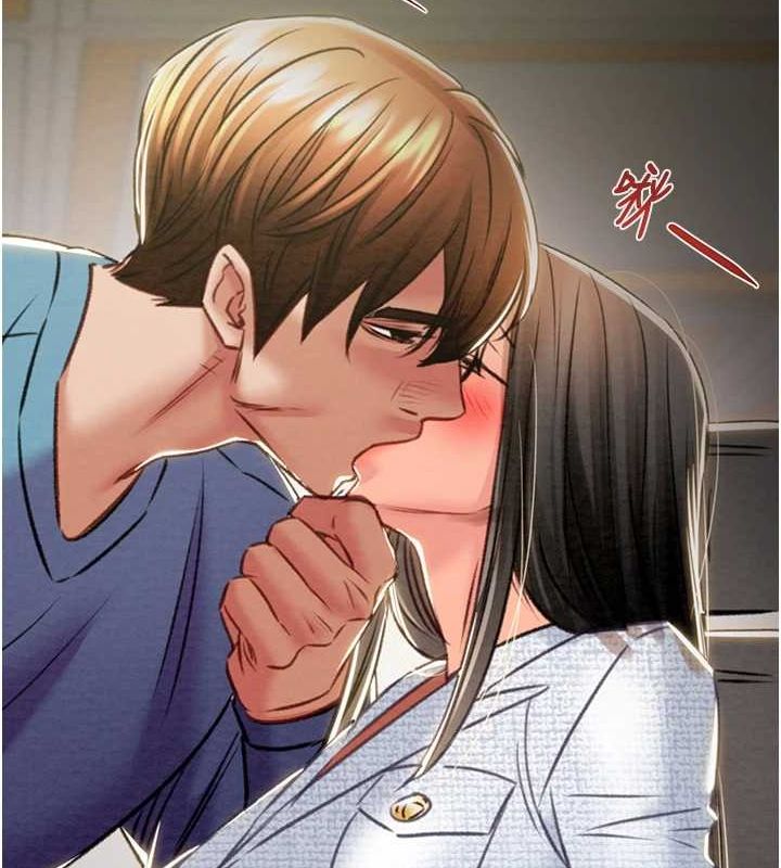 掠夺行动第36話-累的話就依賴我