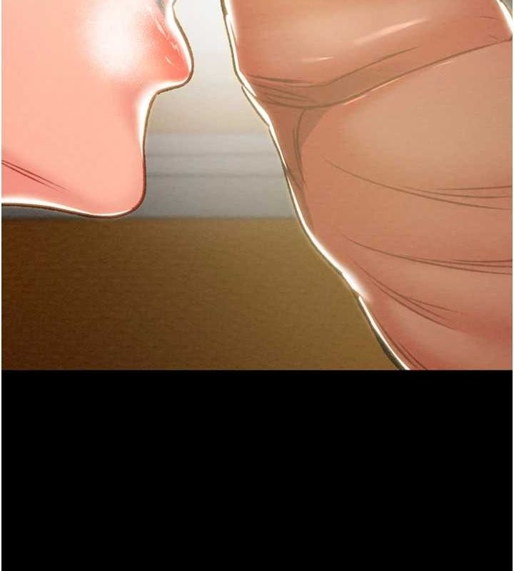 掠夺行动第36話-累的話就依賴我