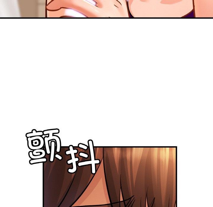 亲密一家人第62話