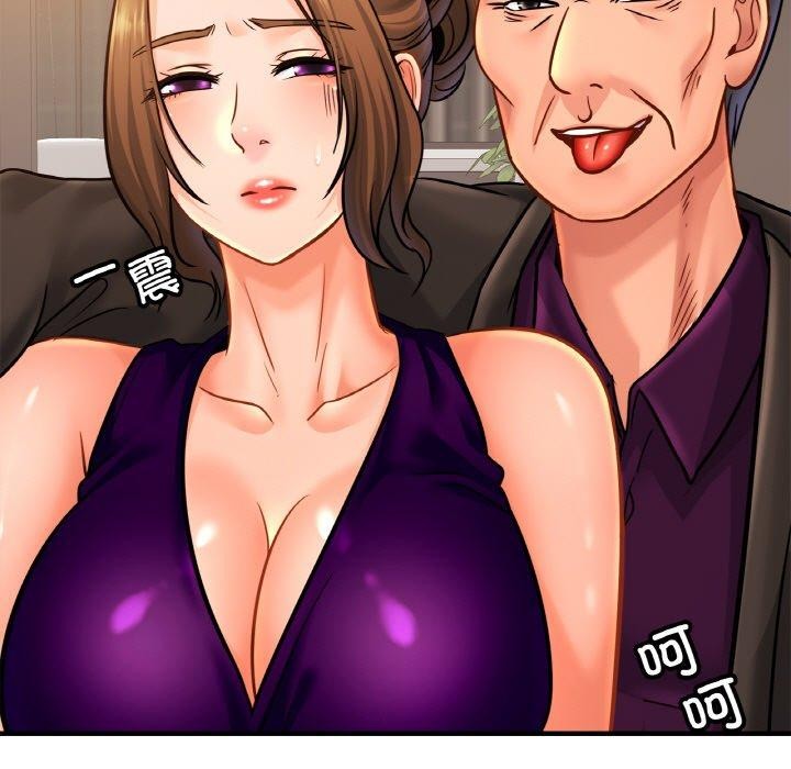 亲密一家人第62話