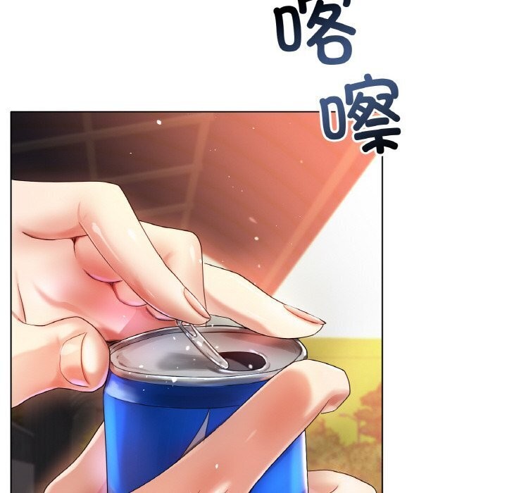 冰上恋人第54話