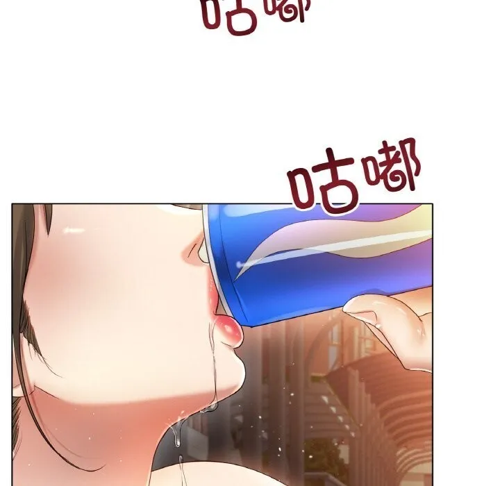 冰上恋人-第54話 - 图片 61