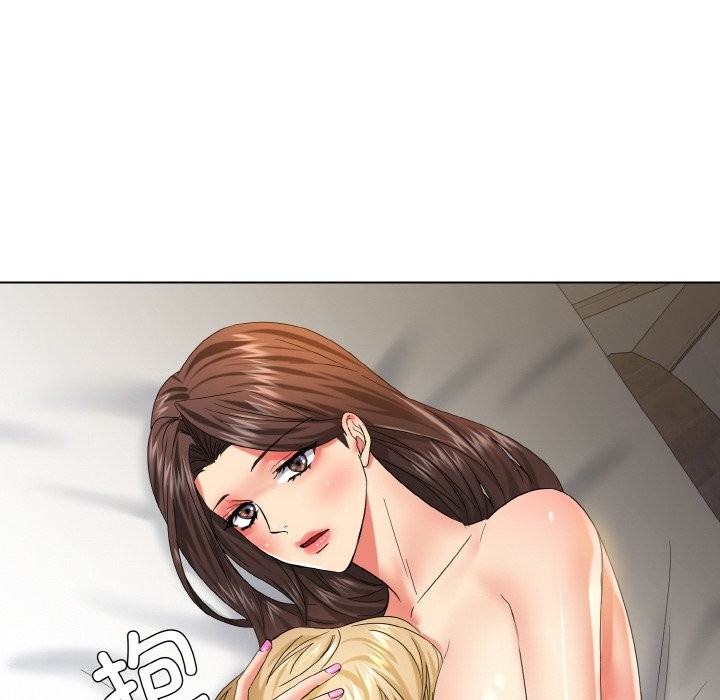 了不起的她第47話