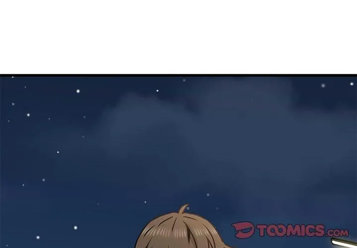 发小碰不得第49話