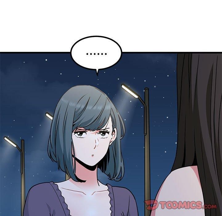 发小碰不得第49話