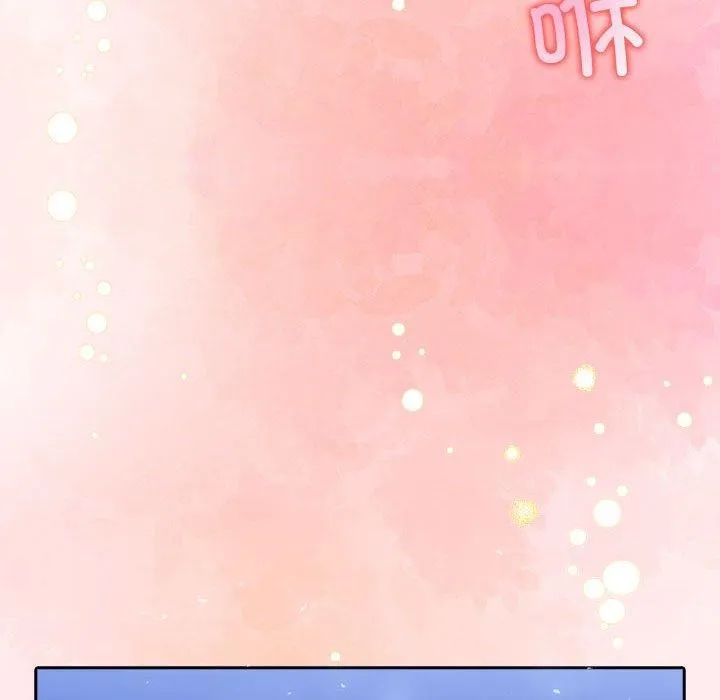 夫妇游戏-第8話 - 图片 123