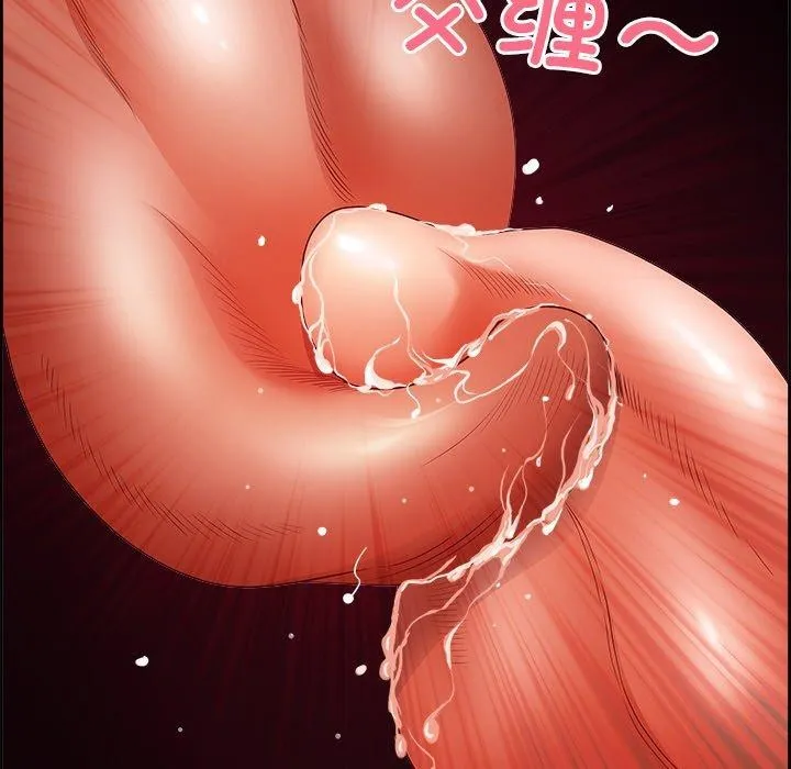 最强男人-第5話 - 图片 108