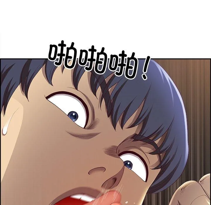 最强男人-第5話 - 图片 138