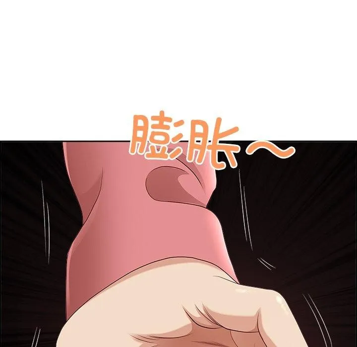 最强男人-第5話 - 图片 148