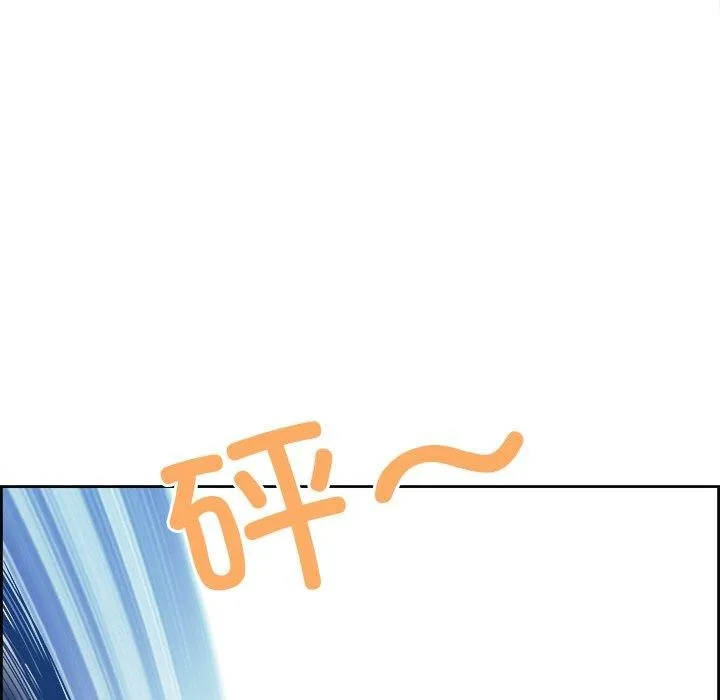 最强男人-第5話 - 图片 154