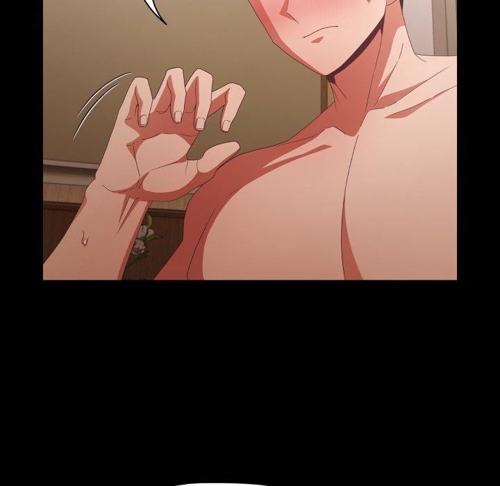 幸福來得太突然第4話