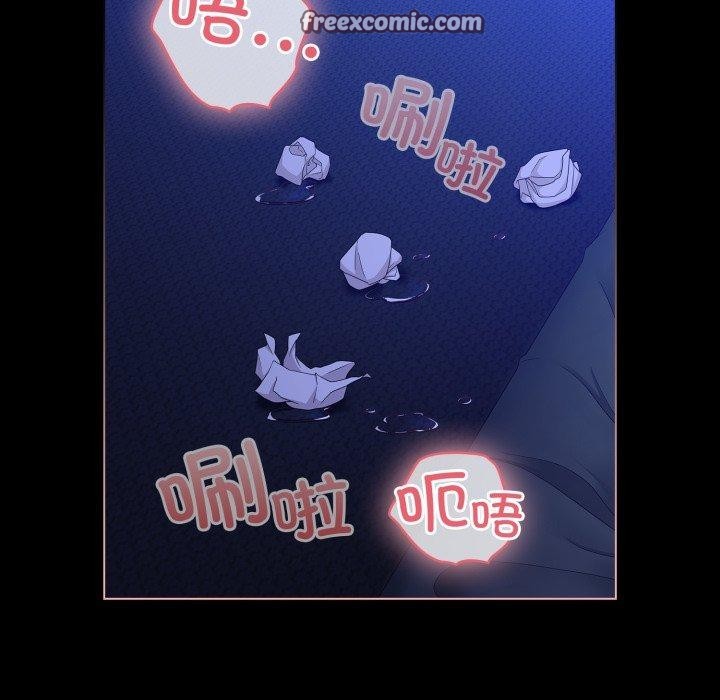 幸福來得太突然第4話