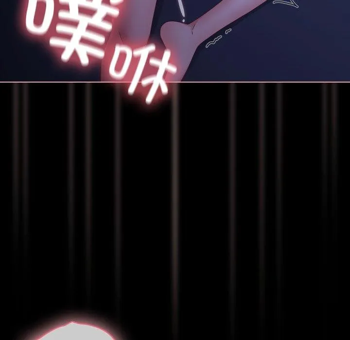 幸福来得太突然-第4話 - 图片 74
