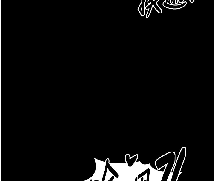 最强家丁第18話-在兒子面前被侵犯