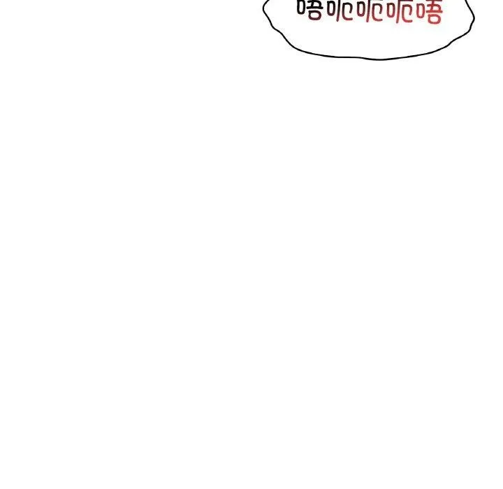 渴望占有她第45話