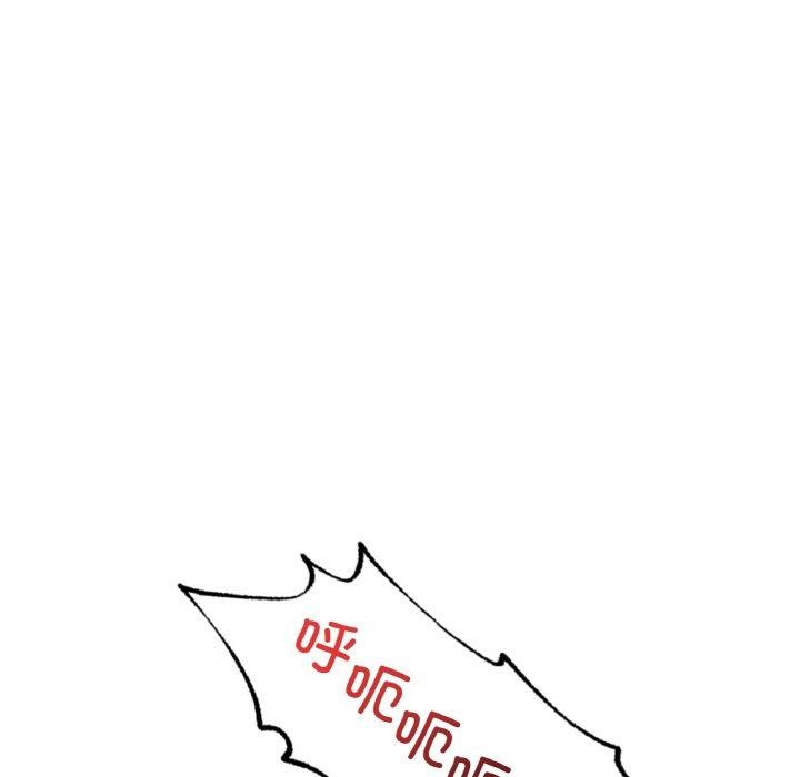 渴望占有她第45話