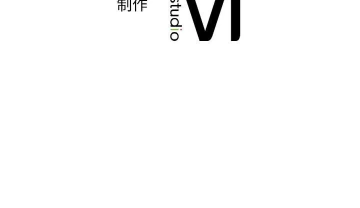 渴望占有她-第45話 - 图片 154