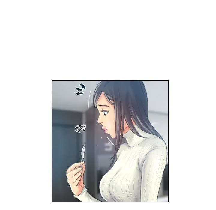 灵魂互换-第18話 - 图片 45