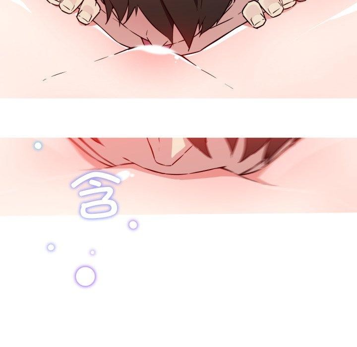 我的梦幻女友第38話