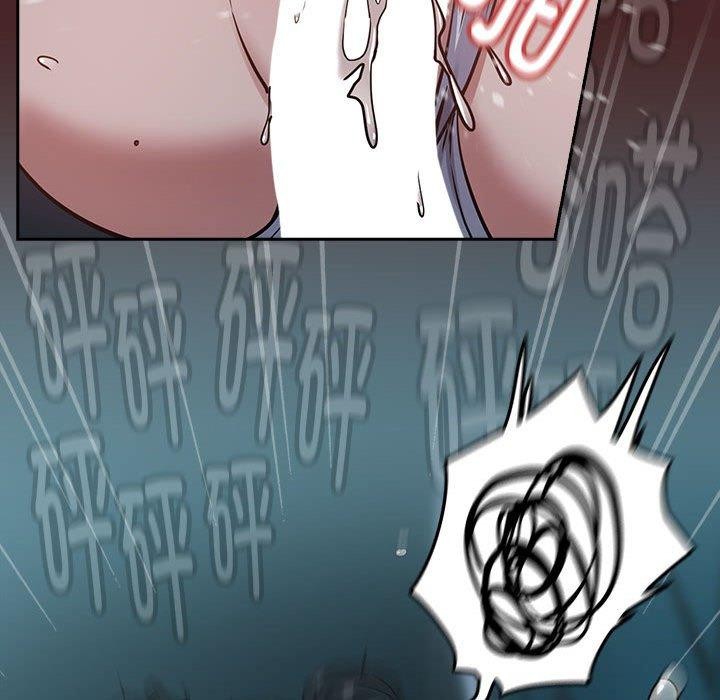 下班后的例行恋爱第37話