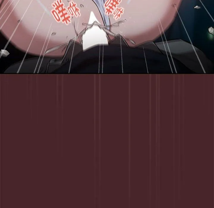 下班后的例行恋爱-第37話 - 图片 67