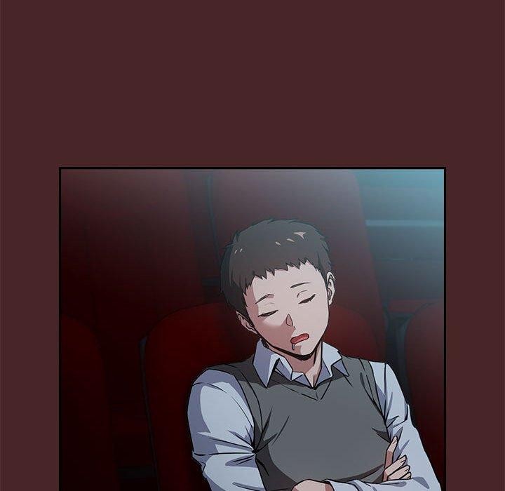 下班后的例行恋爱第37話