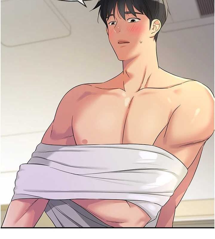 洞洞杂货店第112話-人妻的滾燙喬遷禮