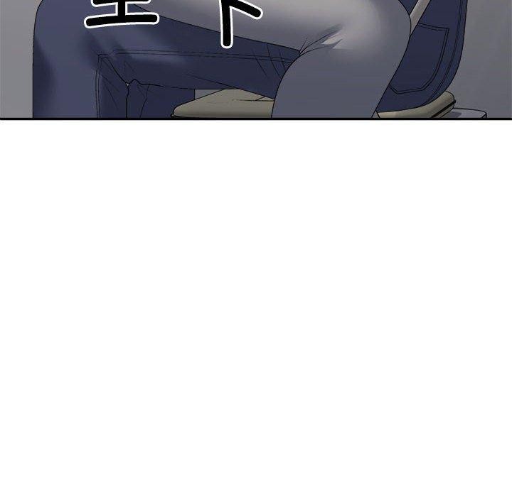 不同寻常的爱第30話