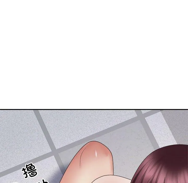 不同寻常的爱第30話