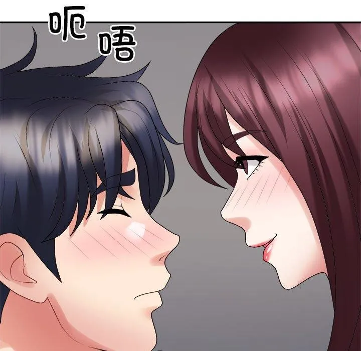 不同寻常的爱-第30話 - 图片 107