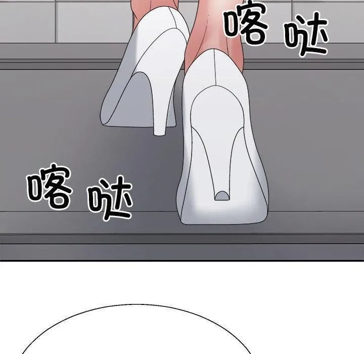 不同寻常的爱-第30話 - 图片 110
