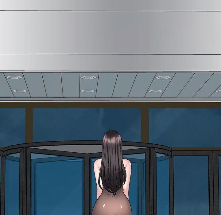 不同寻常的爱第30話