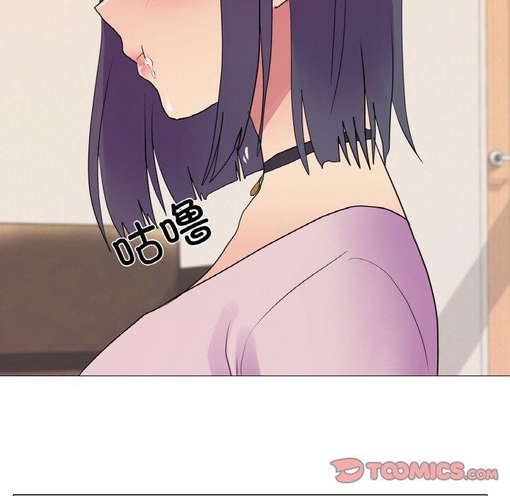 真人实境秀第29話