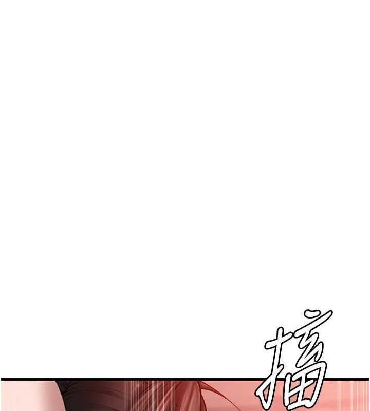 岳母为何那样第34話-為了復仇我不能心軟