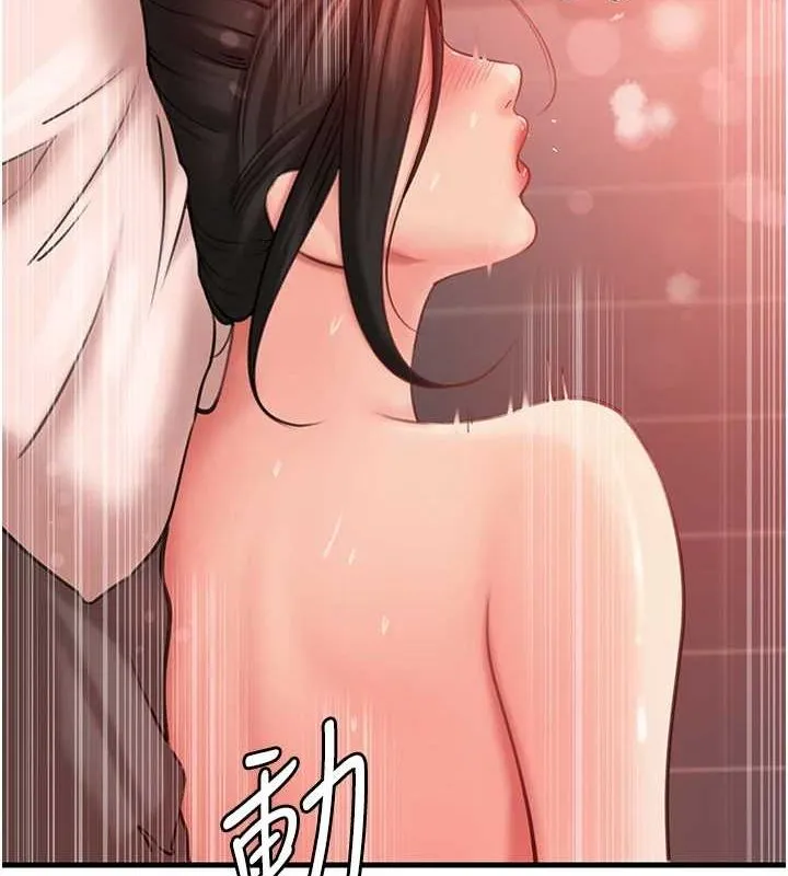 岳母為何那樣第34話-為了復仇我不能心軟